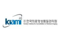 한국의료영상품질관리원