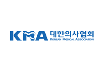 대한의사협회