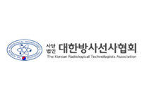 대한방사선사엽회